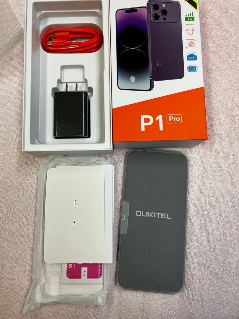 スマートフォン本体 Oukitel P1 Pro 16GB+256GB