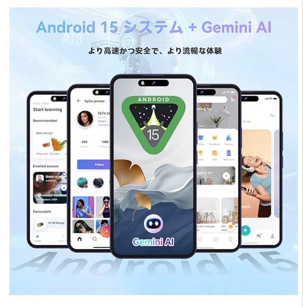 スマートフォン本体 Oukitel P1 Pro 16GB+256GB