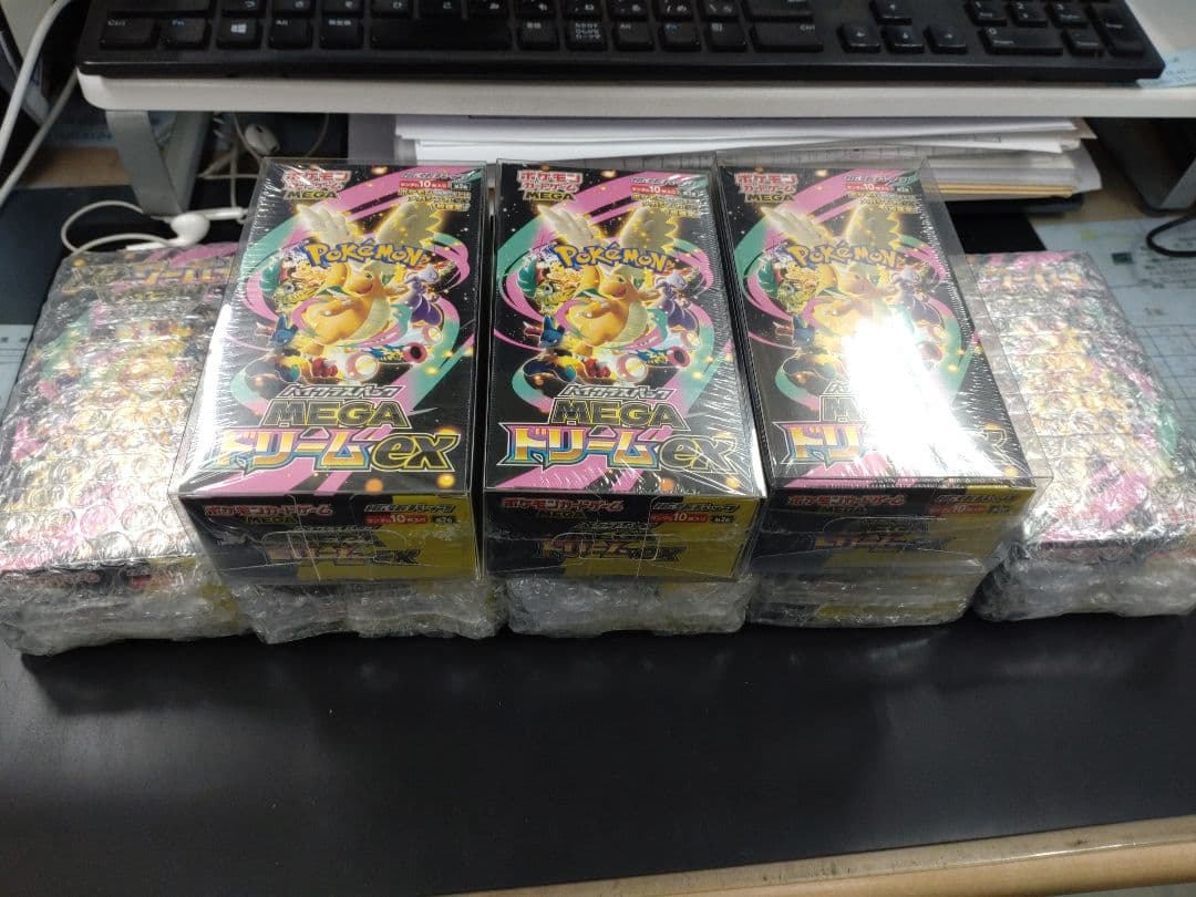 ポケモンカードゲーム メガドリームEX 8パック　シュリンク付