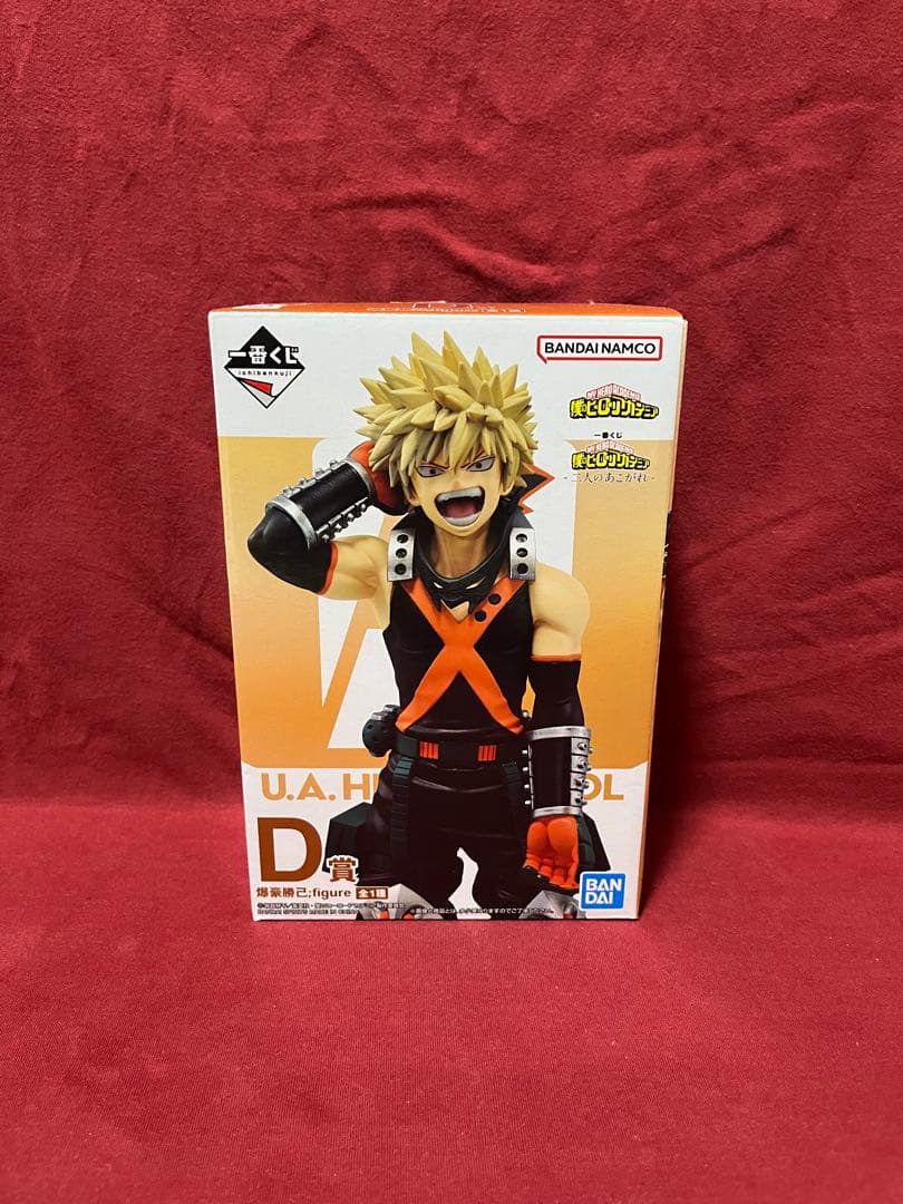 【最終値下げ】　ヒロアカ　一番くじ　－二人のあこがれ－　フィギュア　まとめ売り