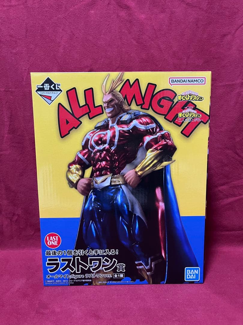 【最終値下げ】　ヒロアカ　一番くじ　－二人のあこがれ－　フィギュア　まとめ売り