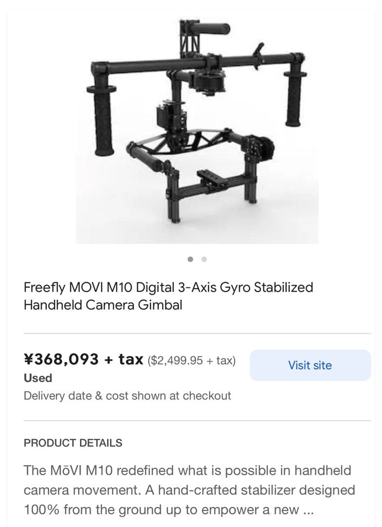 フィルムカメラ FreeFly MoVi M10 Camera Gimbal