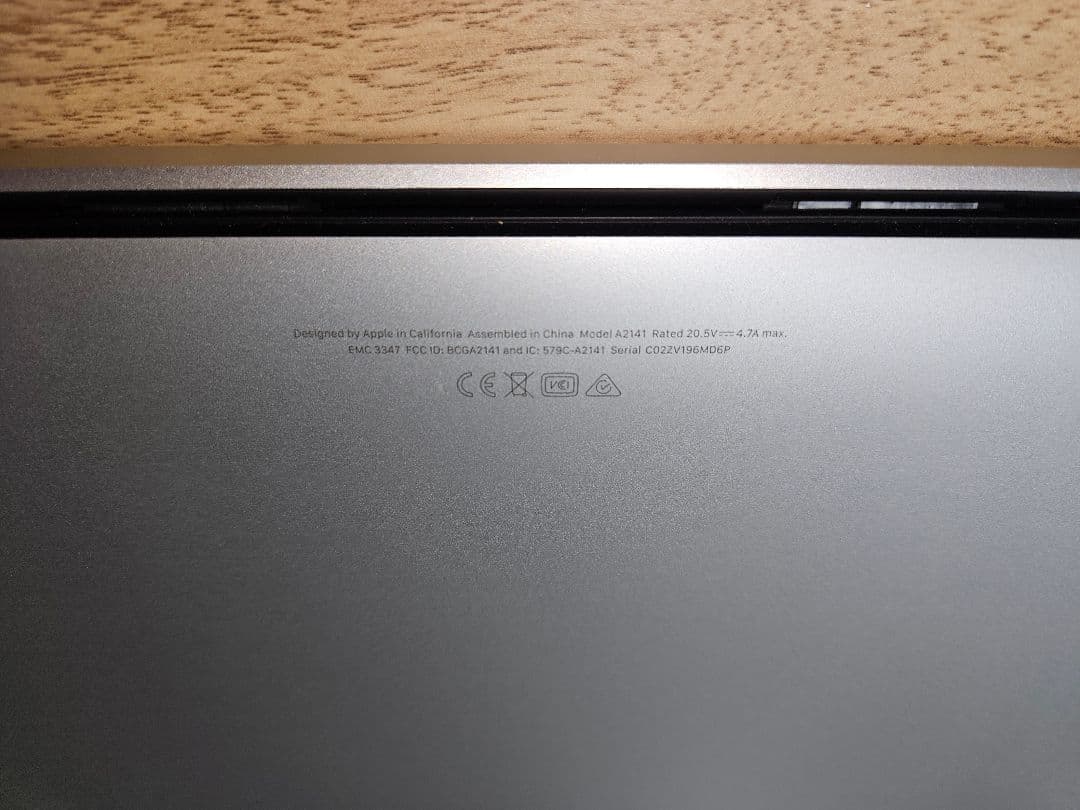【極美品・おまけ付】MacBook Pro (16-inch, 2019)