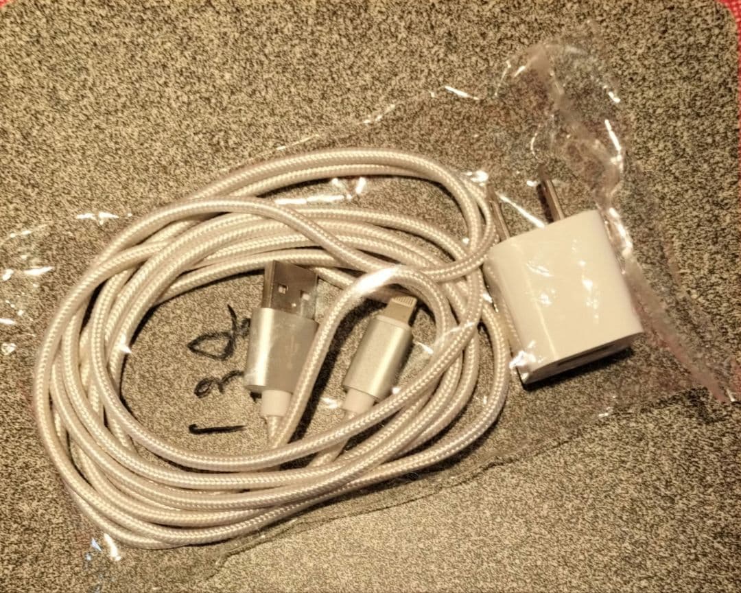 急速充電　データ転送　ライトニングケーブル　ACアダプター　AC充電器