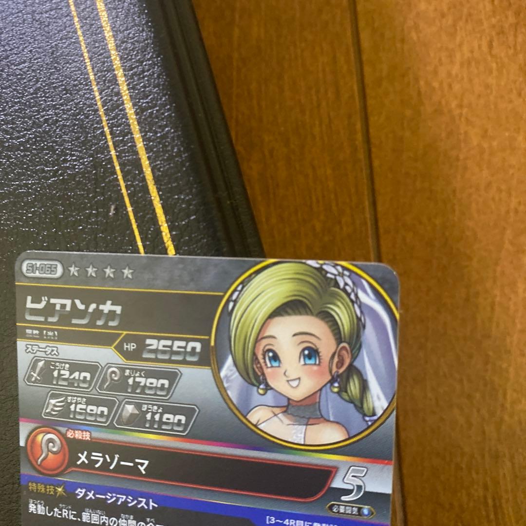 クロスブレイド　12弾 ビアンカ　シークレット　SEC S1-065