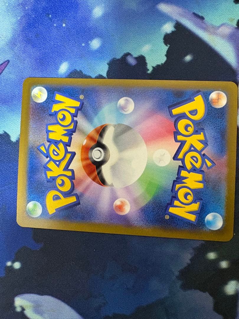 Nのゾロアークex SAR