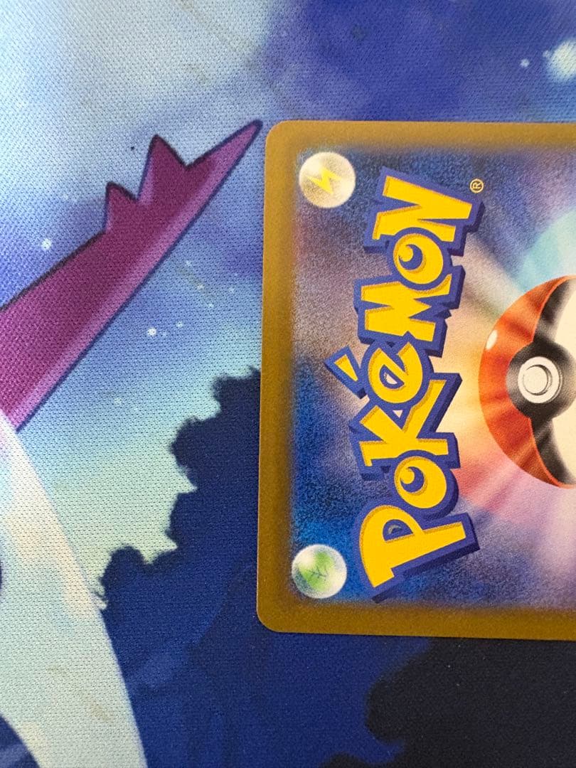 Nのゾロアークex SAR