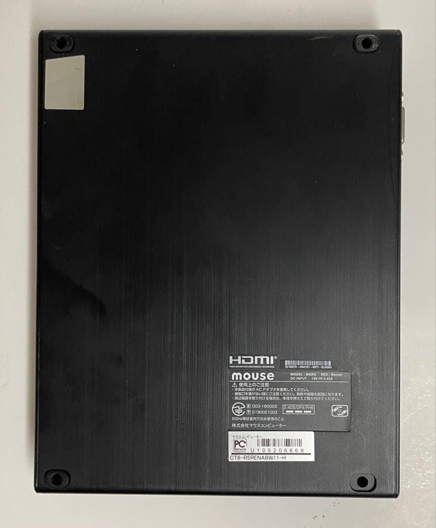 MouseComputer/デスクトップRyzen 5 4500U/メモリ8GB