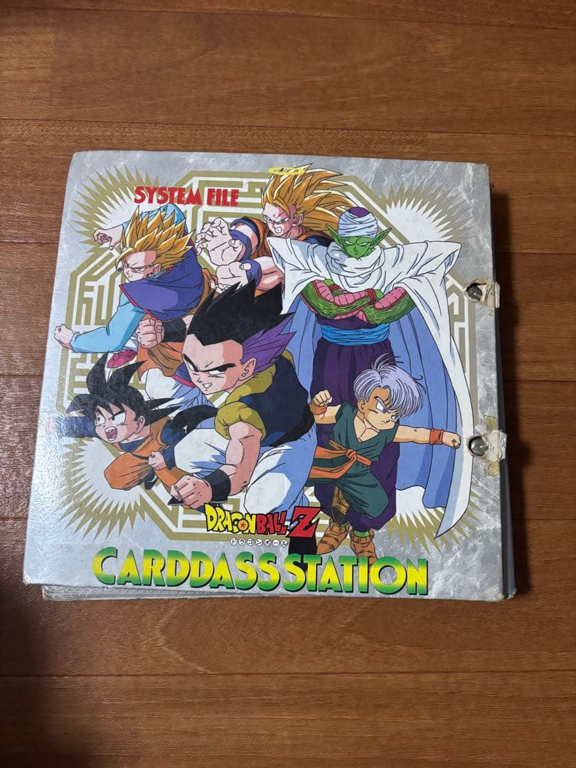ドラゴンボールカードダス　まとめ売り②