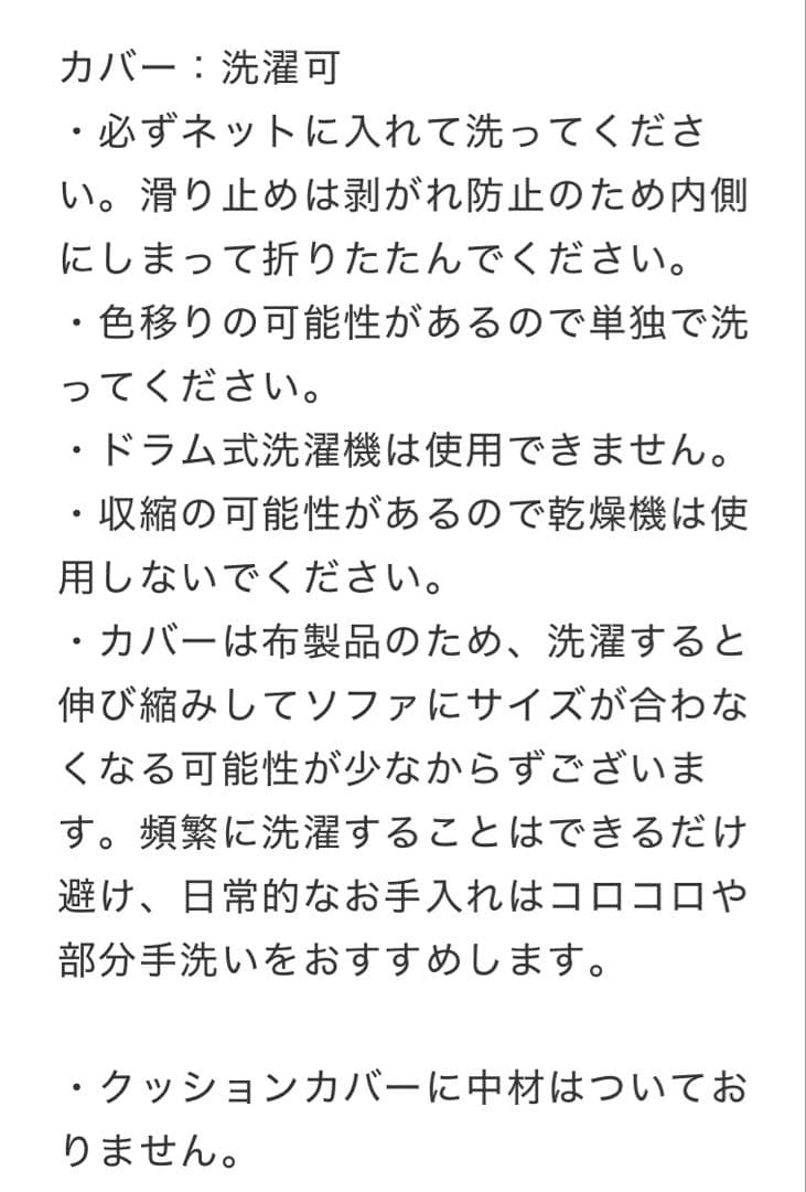 LOOSY HUGME 1人がけビーズソファ Green