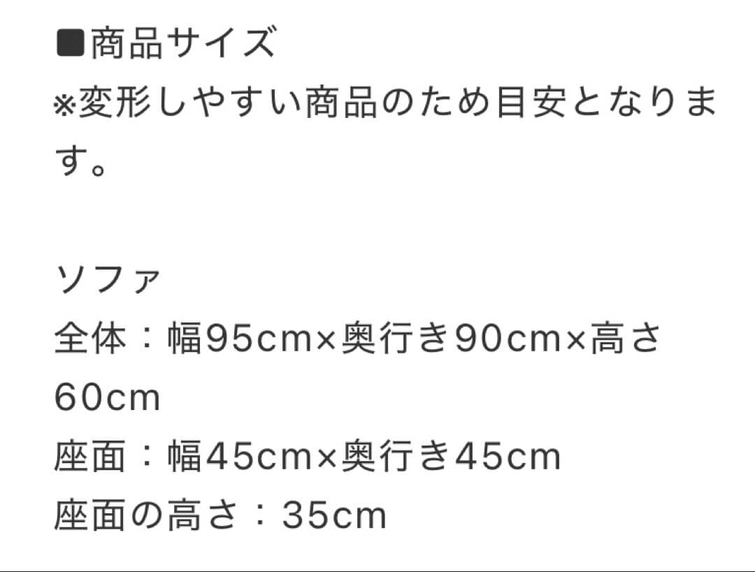 LOOSY HUGME 1人がけビーズソファ Green
