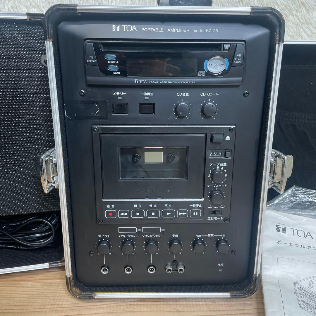 TOA KZ-25 ポータブルアンプ CD カセット 再生確認
