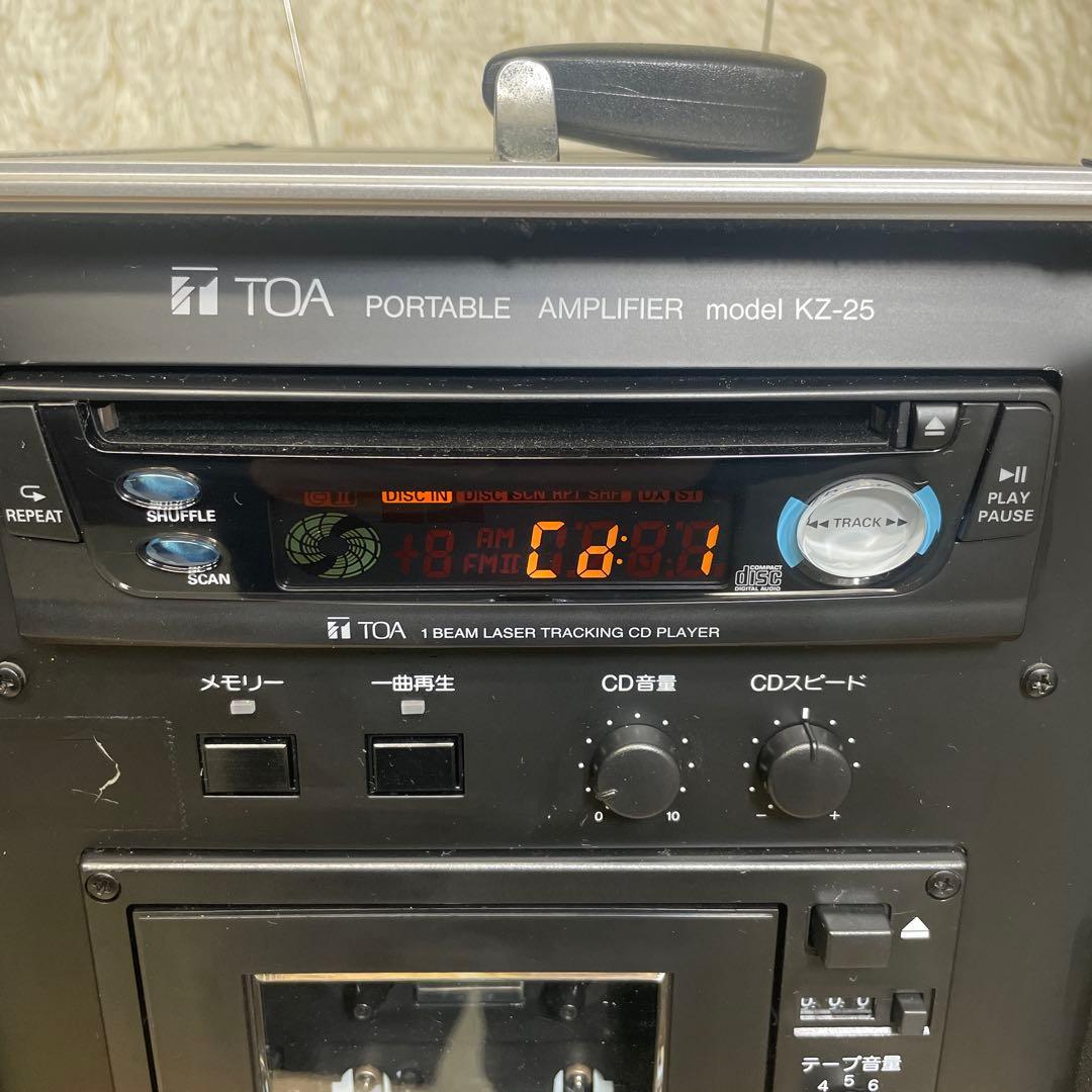 TOA KZ-25 ポータブルアンプ CD カセット 再生確認
