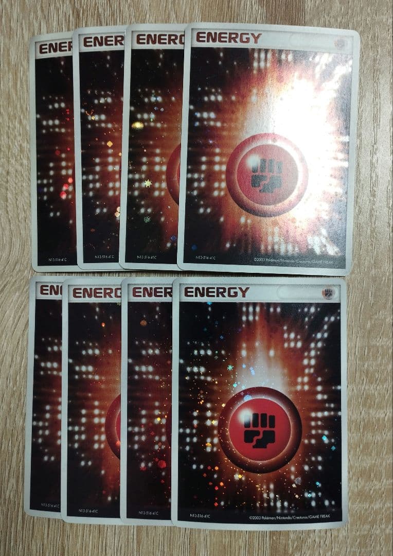 アクマグ闘エネルギー 8＋1枚セット ポケモンカード