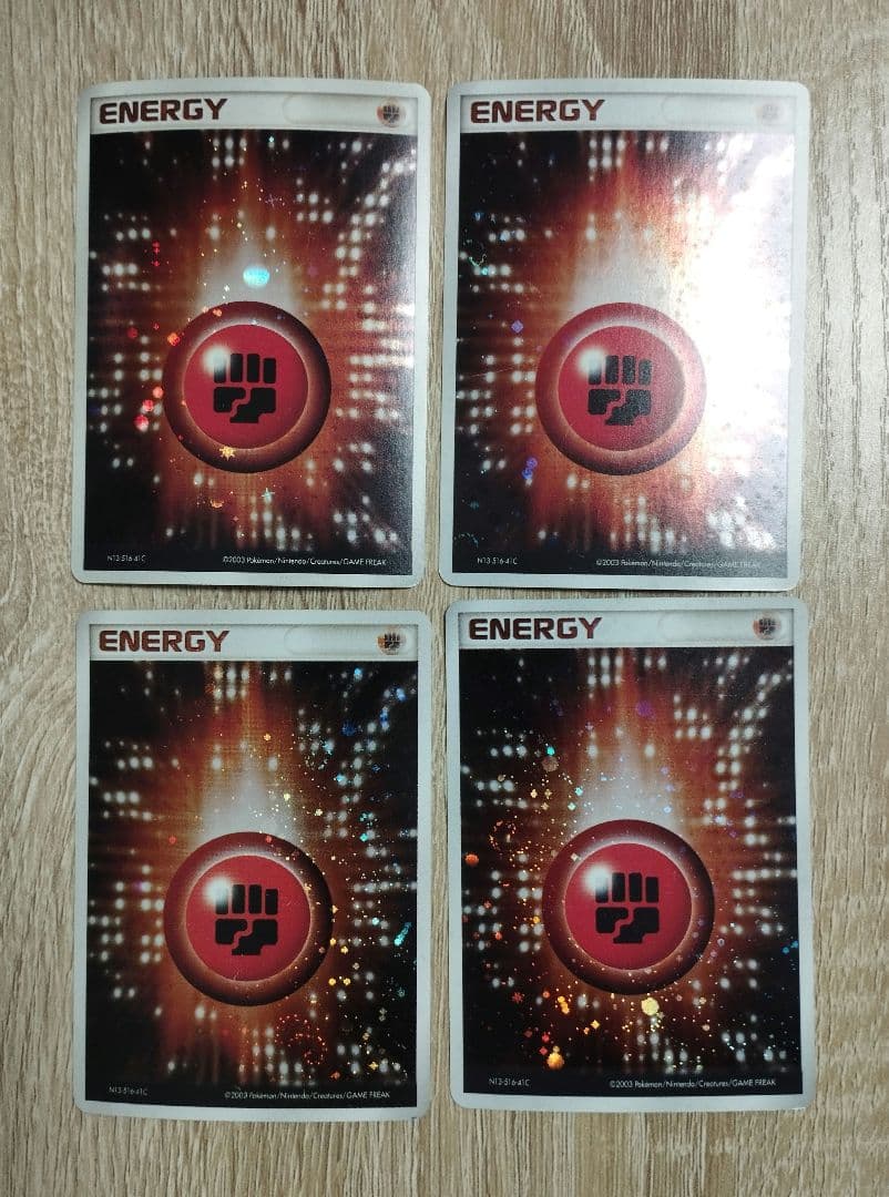 アクマグ闘エネルギー 8＋1枚セット ポケモンカード