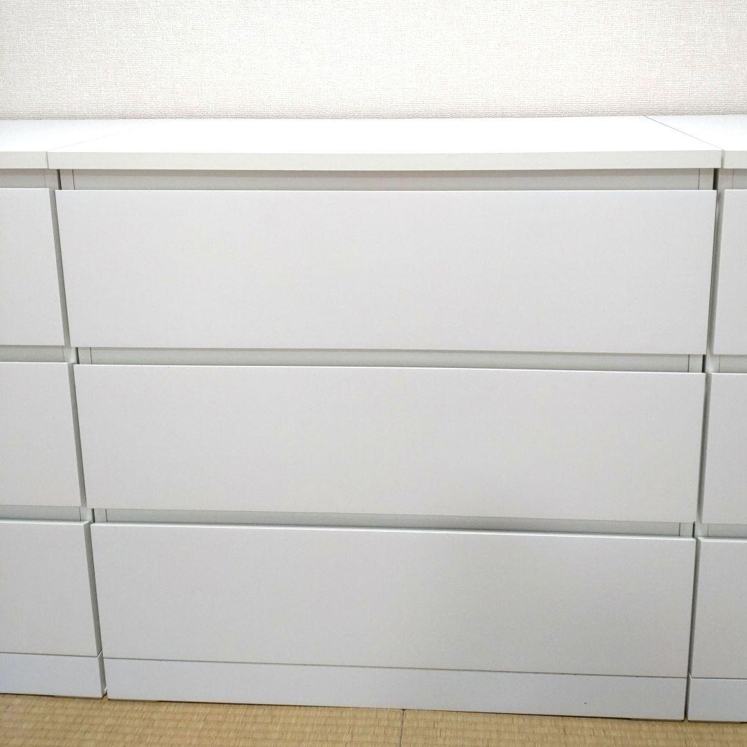 IKEA　イケア　チェスト　タンス　マルム　MALM 3段