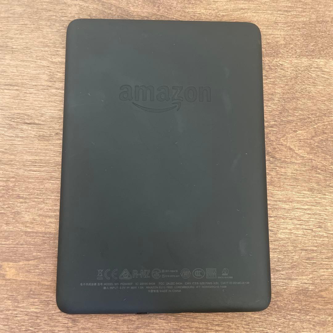 Kindle Paperwhite Wi-Fi 32GB 第10世代 フィルム有