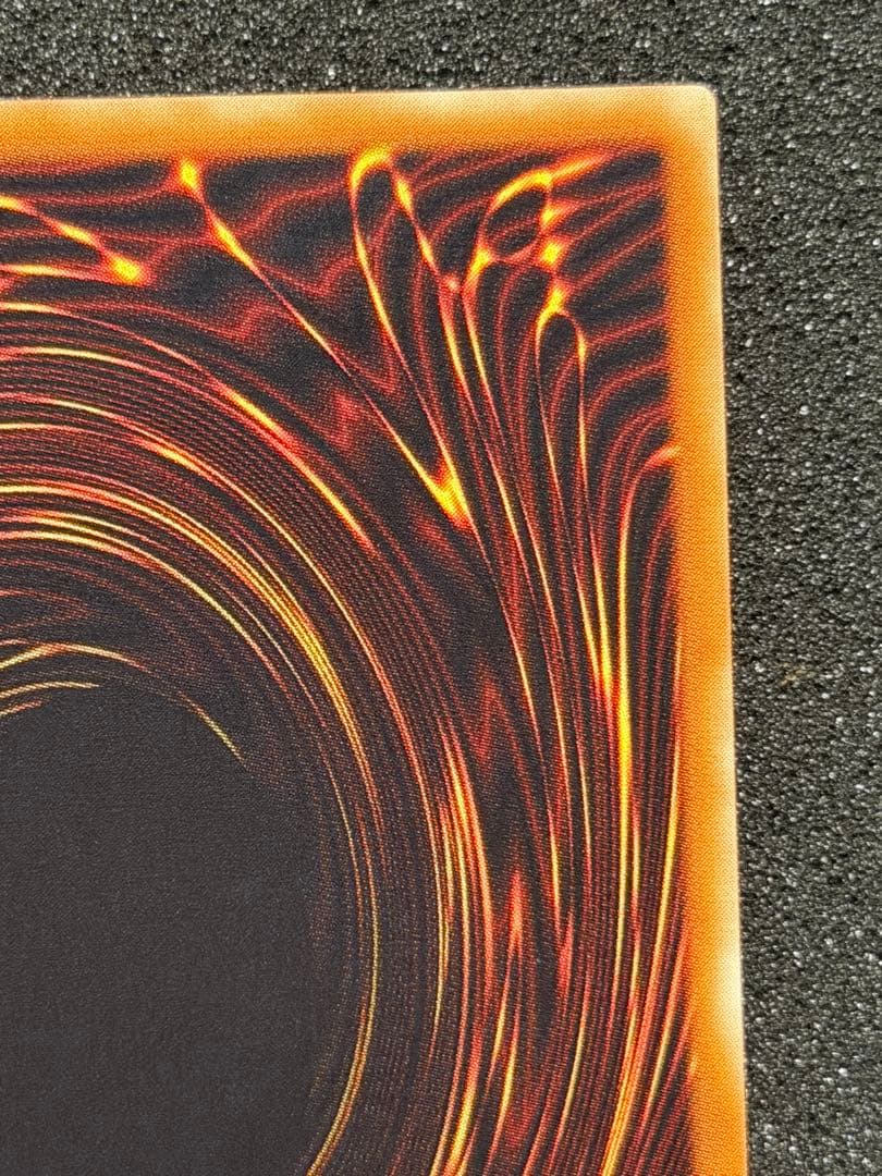 【超極美品】カオス・ソルジャー レリーフ