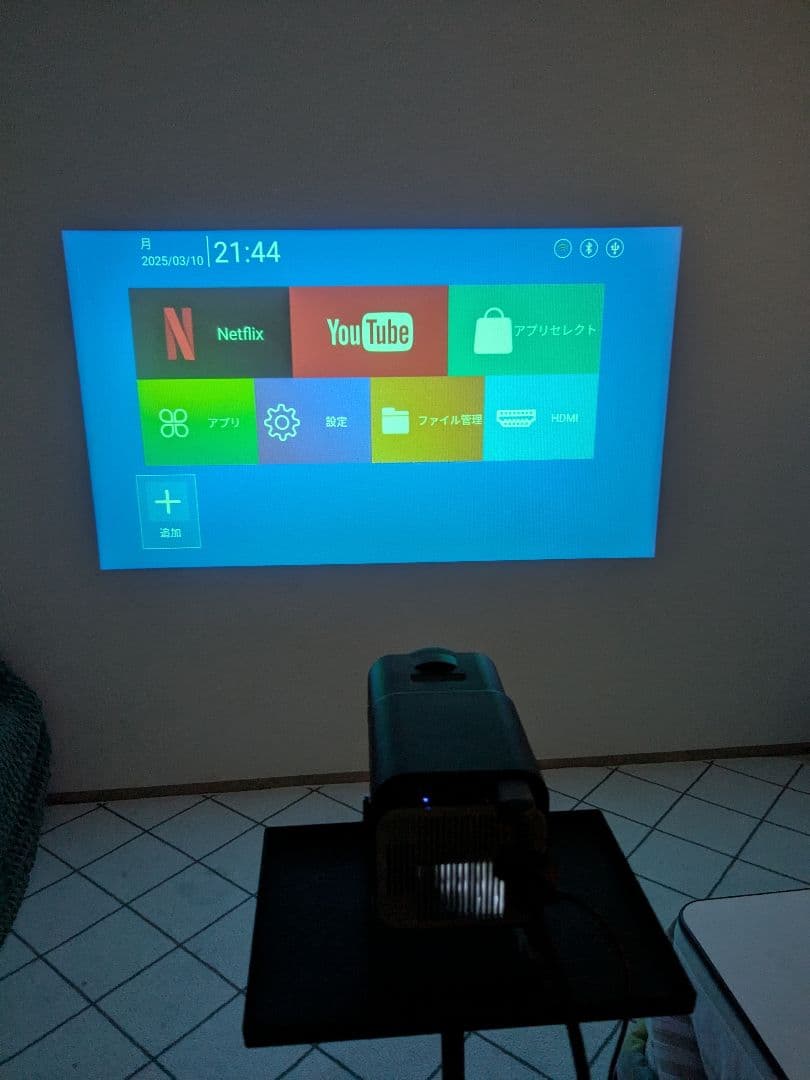 【美品】プロジェクター magcubic hy320