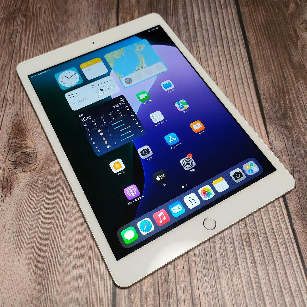 iPad 第7世代 32GB 美品