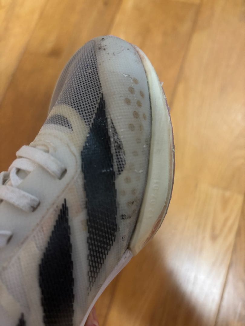 アディゼロ プライム sp2 25.0