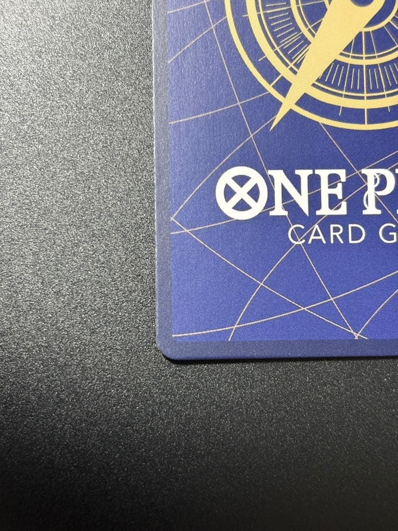 ワンピースカード　わらわ　こわい••• ♡ R パラレル OP14-118