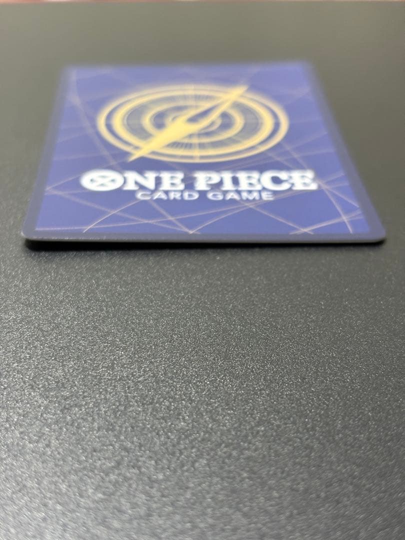 ワンピースカード　わらわ　こわい••• ♡ R パラレル OP14-118