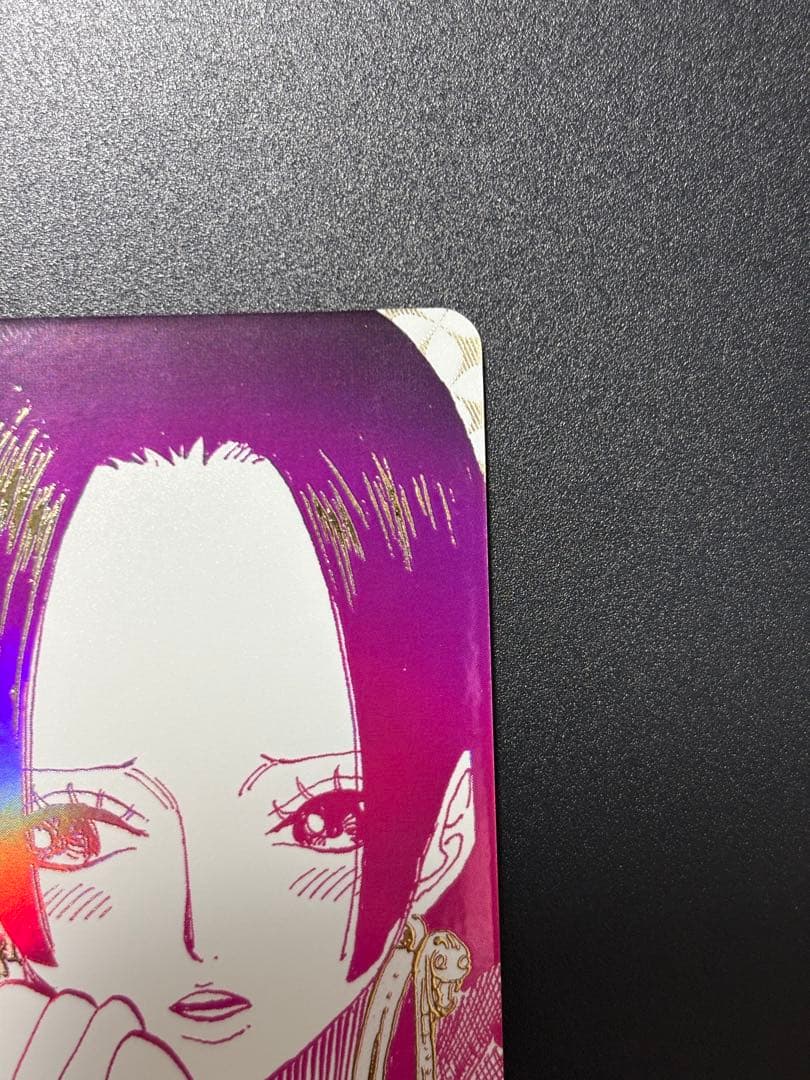 ワンピースカード　わらわ　こわい••• ♡ R パラレル OP14-118