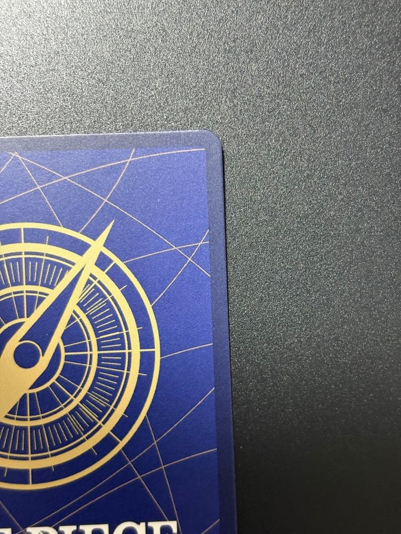 ワンピースカード　わらわ　こわい••• ♡ R パラレル OP14-118