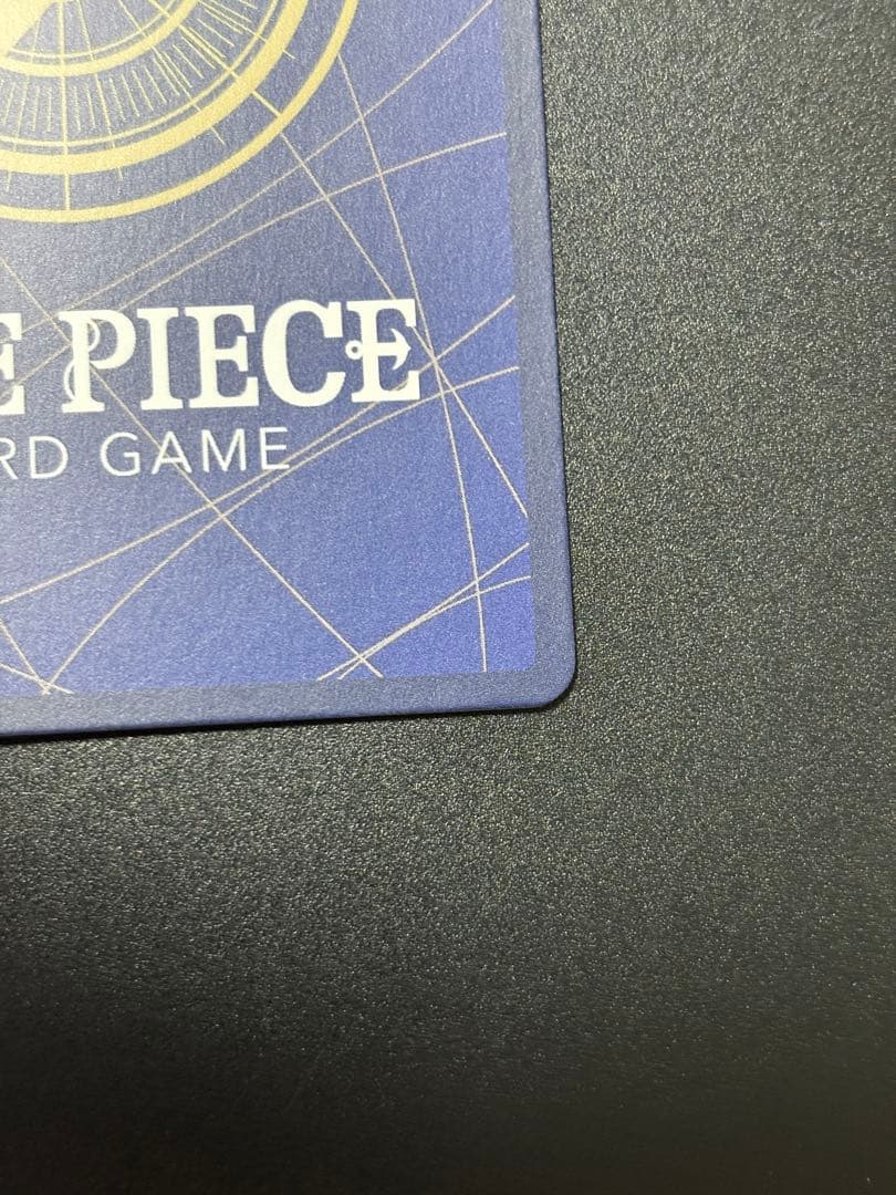 ワンピースカード　わらわ　こわい••• ♡ R パラレル OP14-118