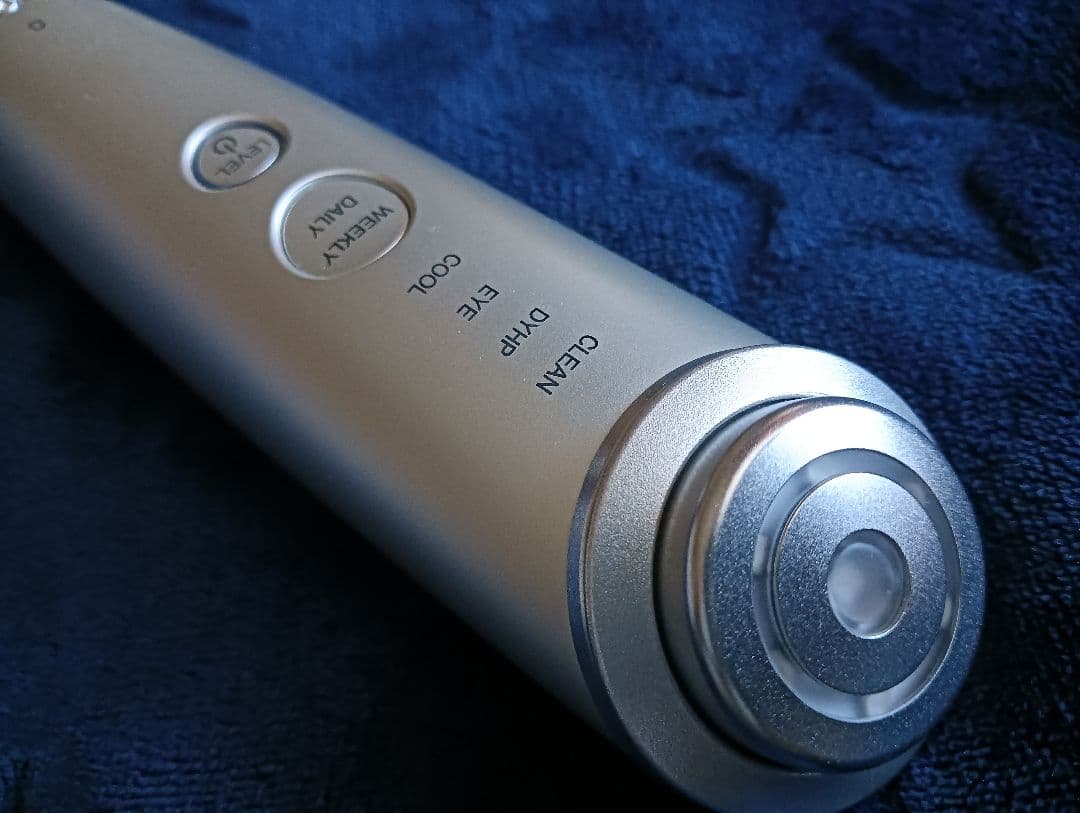 YA-MAN ヤーマン フォトプラスシャイニーネオ YJFM18N