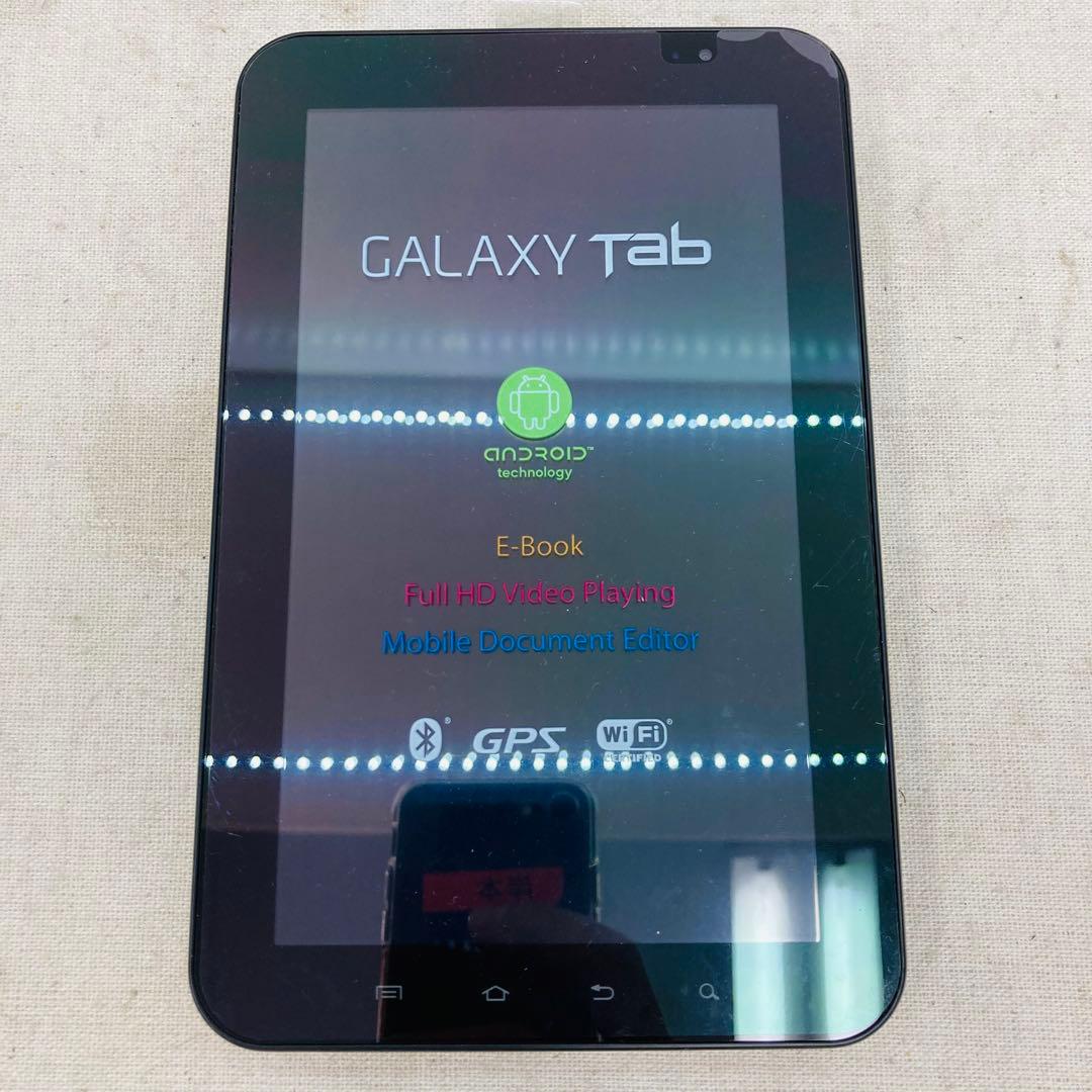 【未使用保管／ジャンク】 docomo GALAXY Tab SC-01C ほ7