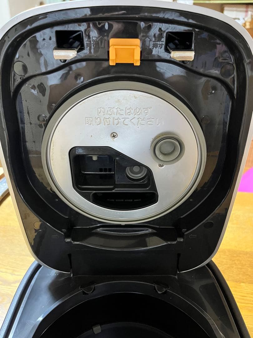 Zojirushi NW-PT10 炊飯器　着払い　専用品