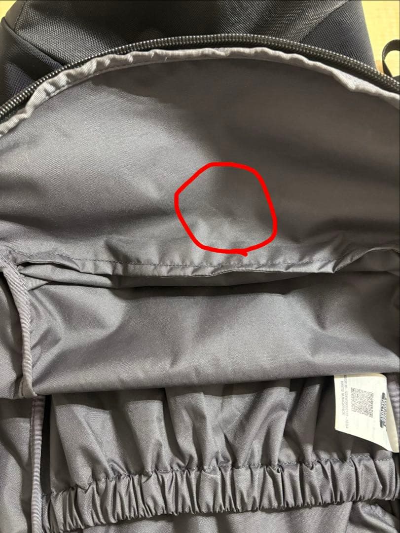 Arc'teryx（アークテリクス） マンティス16 バックパック リュック