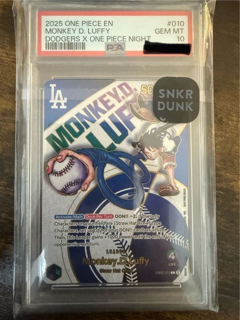 【PSA10】ドジャース プロモ モンキー・D・ルフィ ワンピースカード