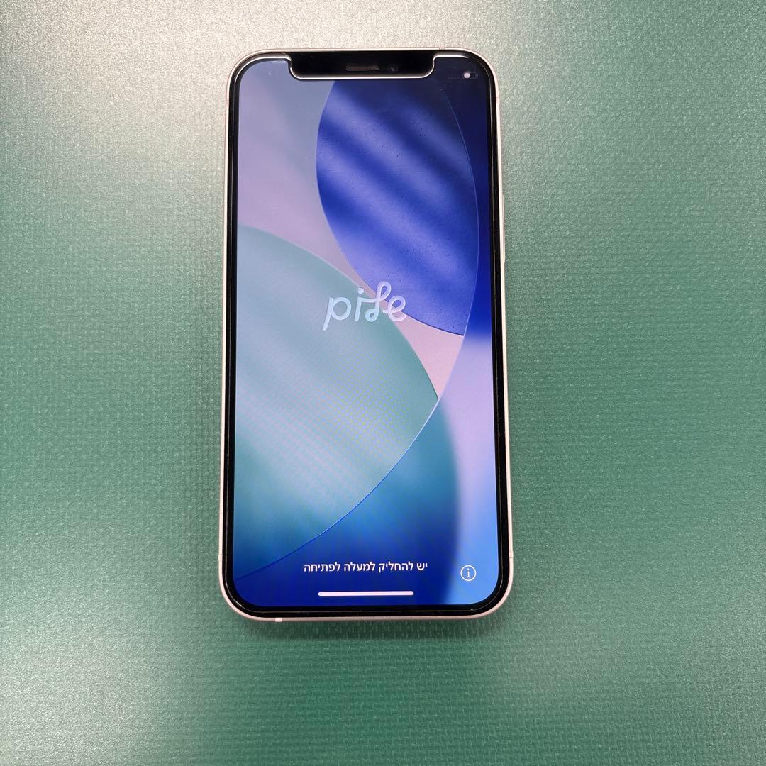 Apple iPhone 12mini SIMロックなし　美品