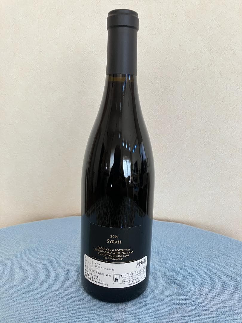 希少・正規品！ Kongsgaard Syrah 2014 ワンオーナー・セラー