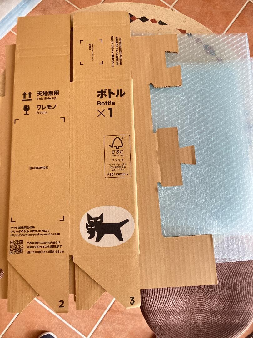 希少・正規品！ Kongsgaard Syrah 2014 ワンオーナー・セラー