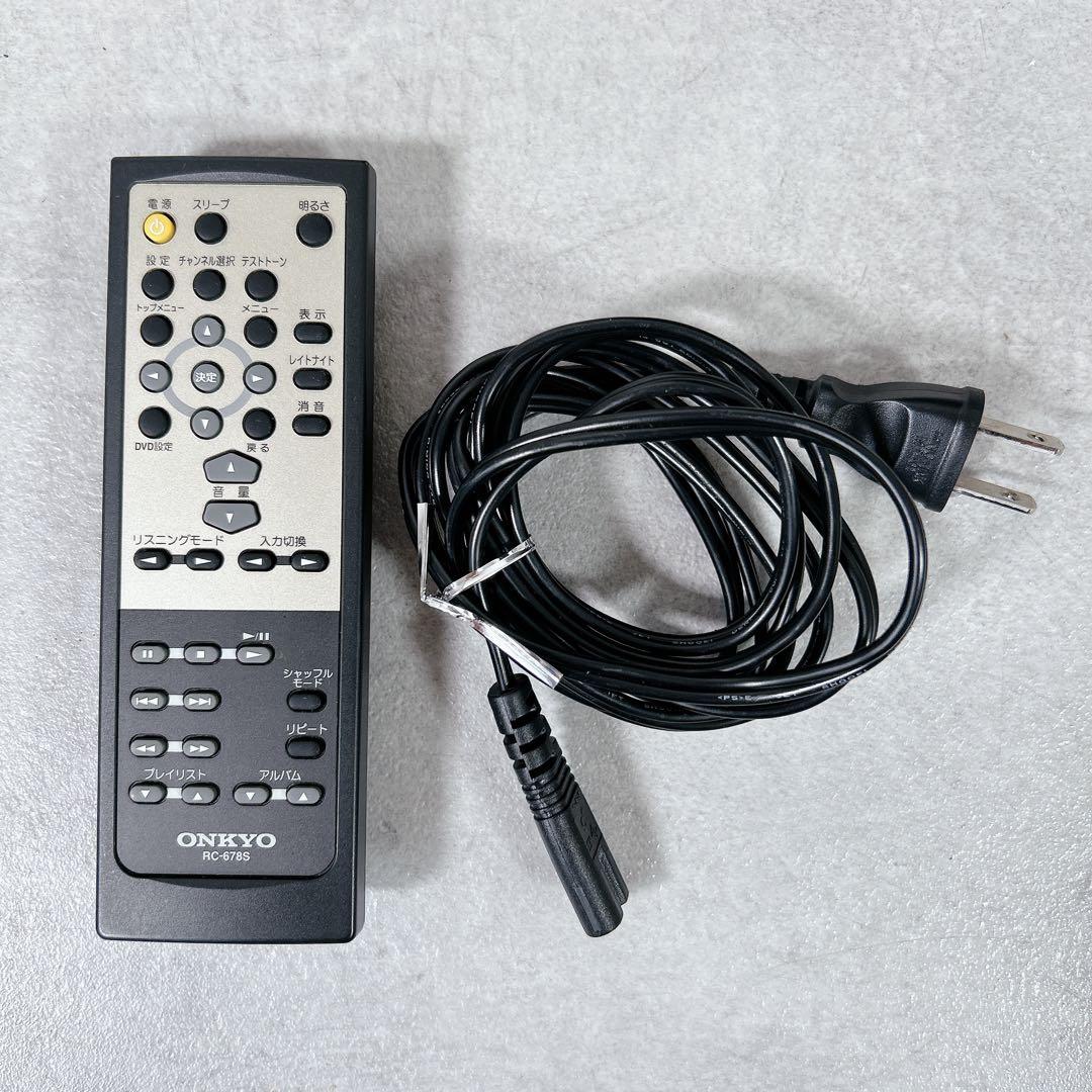 X849 ONKYO HTX-25HDX 2.1chホームシアターパッケージ