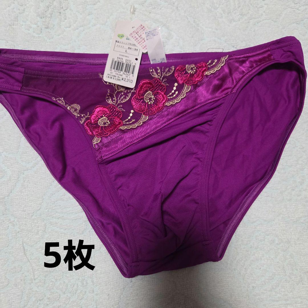 triump メンズ ビキニパンツ ボクサーパンツ 18枚 サイズL