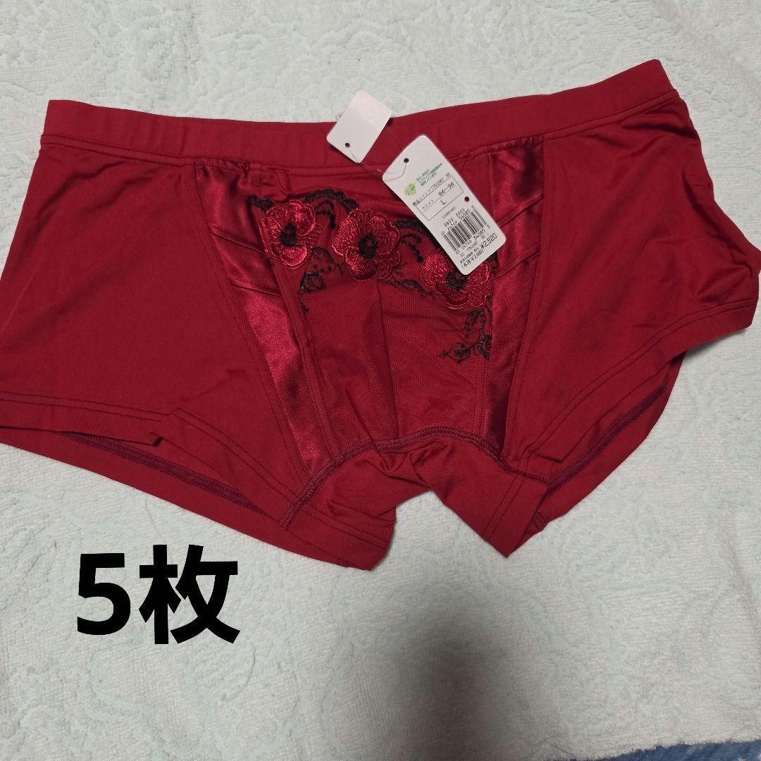 triump メンズ ビキニパンツ ボクサーパンツ 18枚 サイズL