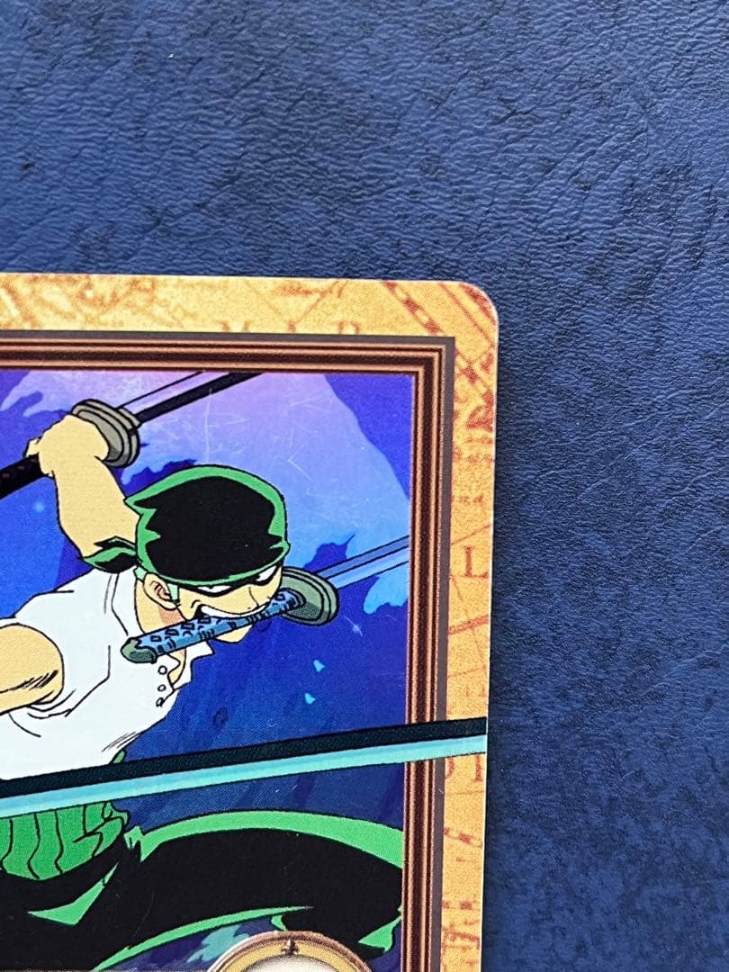 ワンピースカードダス　ゾロ　鬼斬り　C017