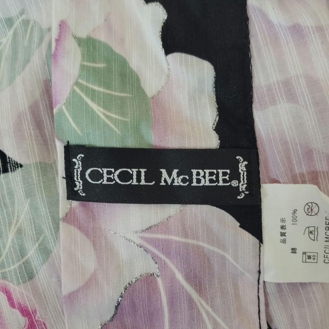 セシルマクビー　浴衣セット