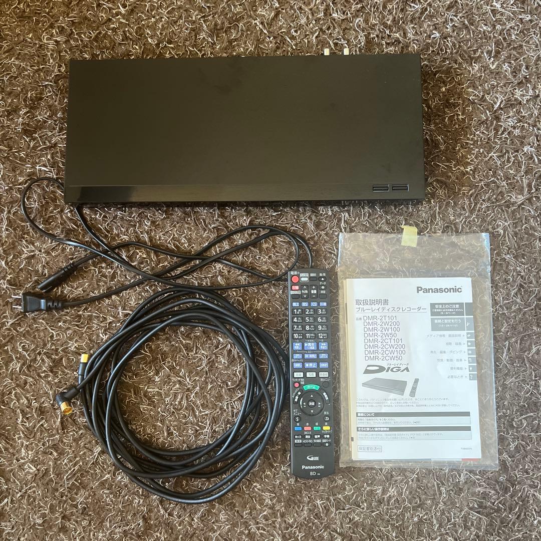 Panasonic「DMR-2CW200」HDD 2TB・2チューナー搭載