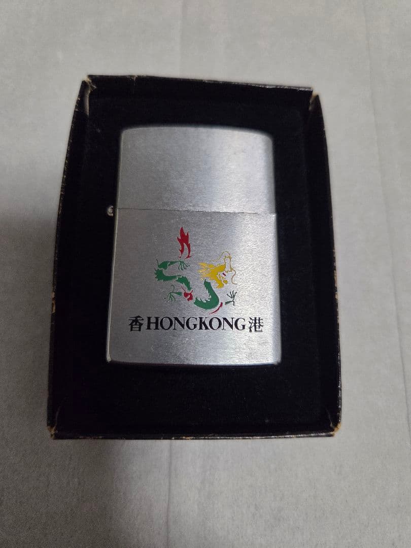 リクエスト商品　ビーズバッグ和装バッグ　ZIPPOジッポ 香港　セット売り