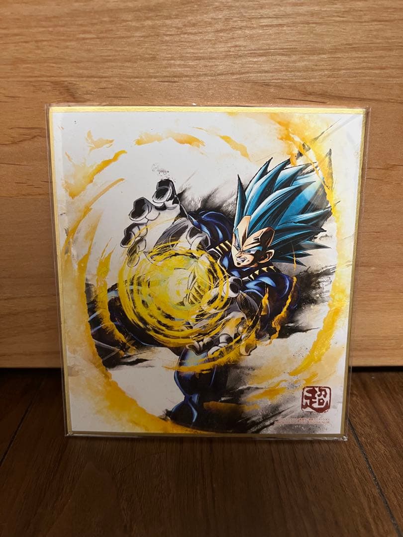 ドラゴンボール アートカード　限定非売品