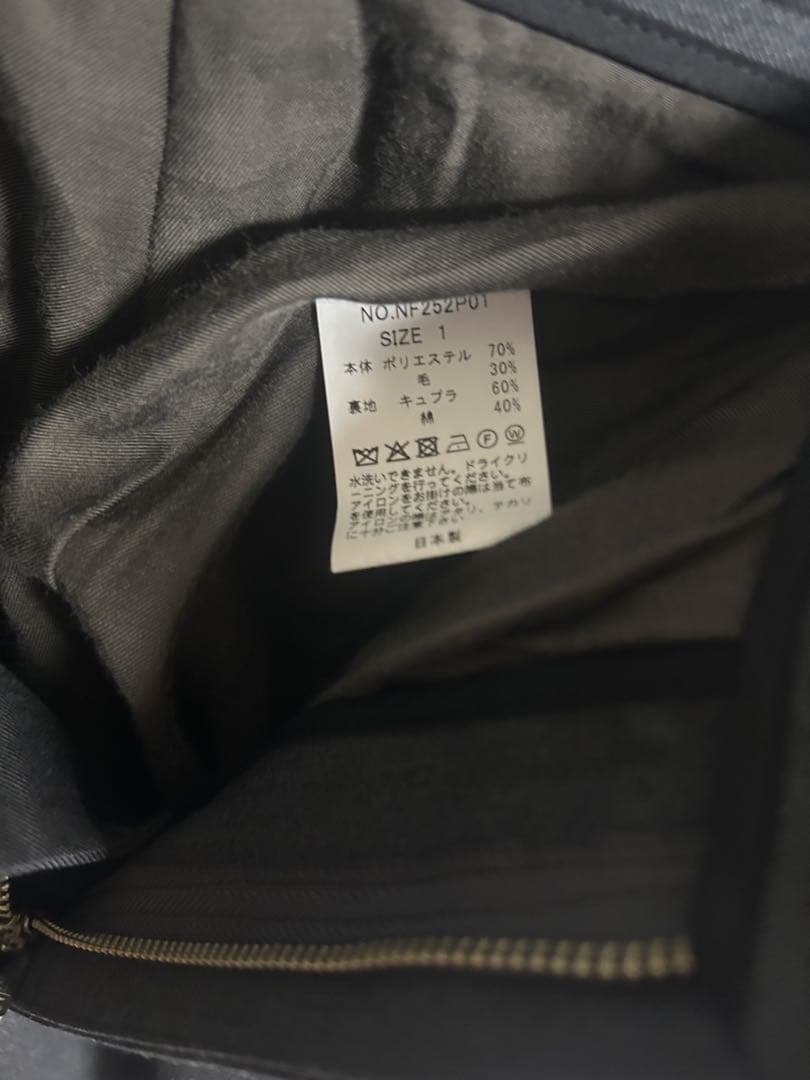 ［NVER FORGET］ カーブシルエットトラウザーズ