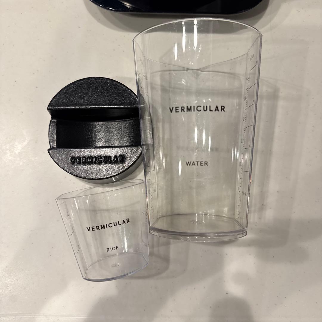 VERMICULAR ライスポット　グレー 炊飯器