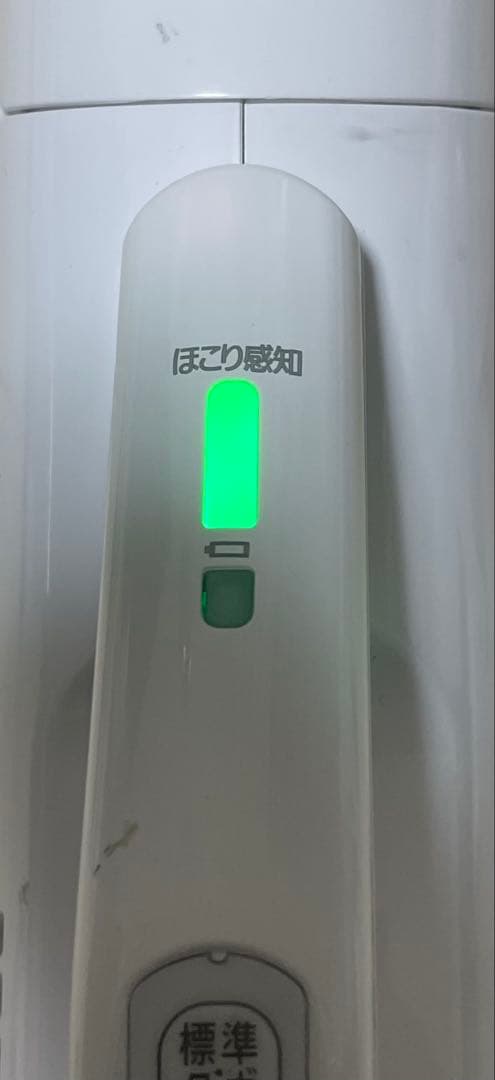 スティッククリーナー SBD-G3P-W ホワイト　ジャンク品