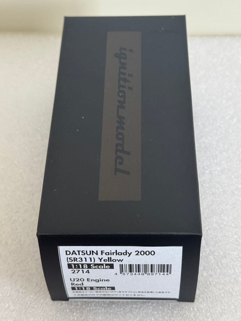 【限定80台】1/18 DATSUN Fairlady 2000 エンジン付属